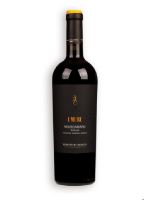 MURI NEGROAMARO PUGLIA IGP 750ml x 6 CBG